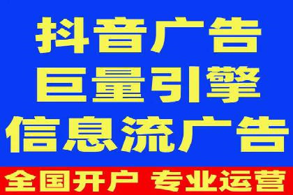 社交网络中信息流平台的个性化推荐算法案例