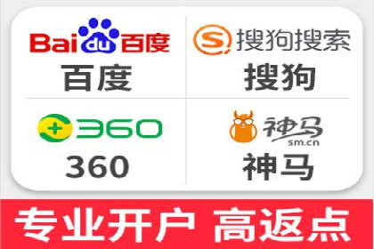 案例分享：竞价代运营助力企业增长