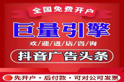 百度竞价公司与品牌合作：双赢的案例分析